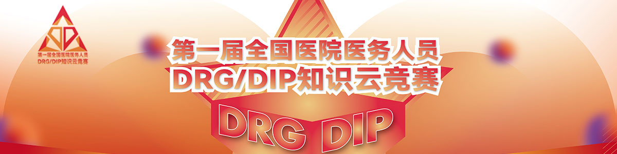 啊嗯嗯哦难受受快操我视频