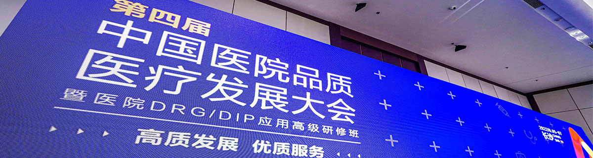 无套爆操骚逼"